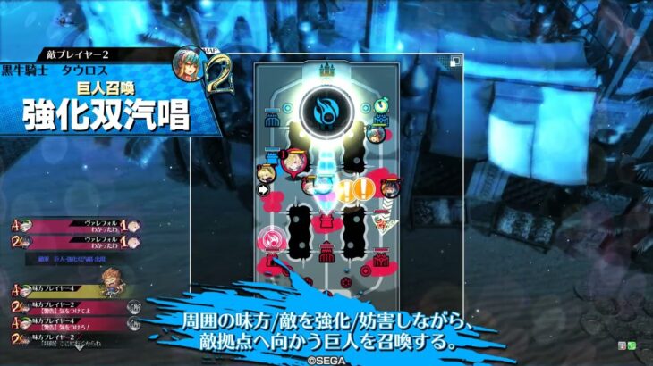 【WLW】フィー Part2【EX15】