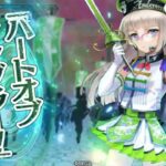 【WLW ver5.38E】遊戯祭メイディ👓