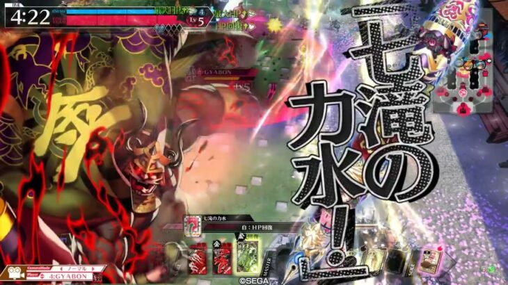 【WLW ver5.38E】体力おばけの邪道丸【EX01】