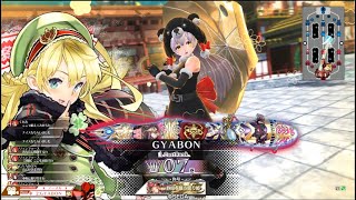 【WLW ver5.38E】超火力いんぱるすリン【EX07】