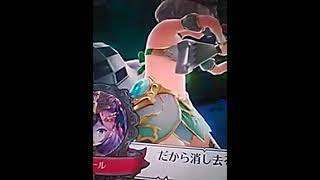 【WLW冒険譚 決戦勝利】シグルドリーヴァで魔女討伐 #wlw #ゲームセンター #pc #sega