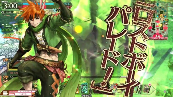 夢風とともに　part132 EX14 wlw ピーター