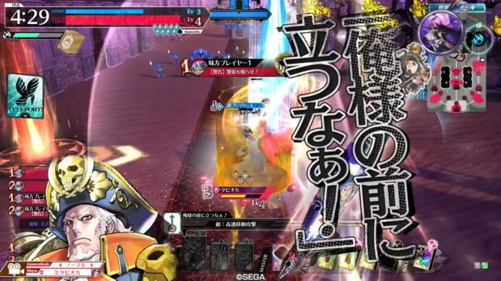 アイアンフック　ｗｌｗ