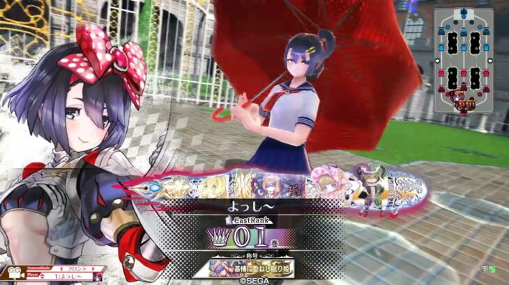 ［wlw］シュネーヴィッツェン　鑑賞動画