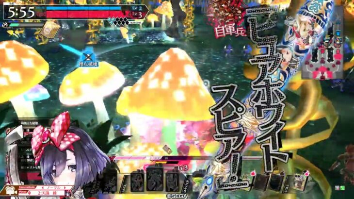 【wlw】弾幕スクリーモ　番外編 スキル型シュネー
