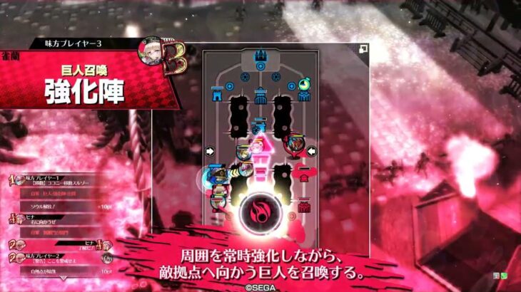 wlw　ジーン