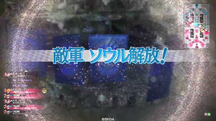 wlwカレーアリス　　視聴料一回千円