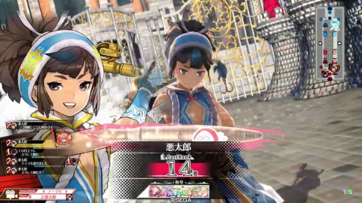 【wlw敗北】火遠理銅筆（初心者向け）ワンダーランドウォーズ２０２５年８月７日【全国対戦】福岡八部衆さんと対戦