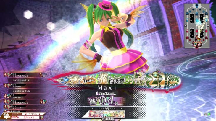【wlw】鰯のたたき 13【シレネ EX04】