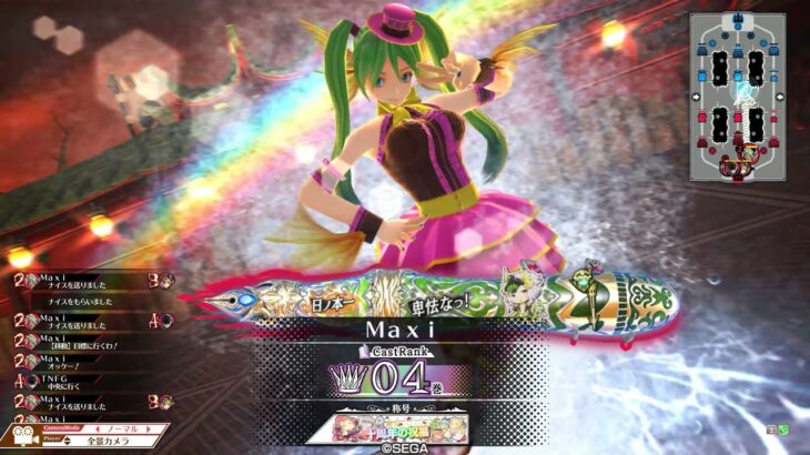 【wlw】鰯のたたき 14【シレネ EX04】