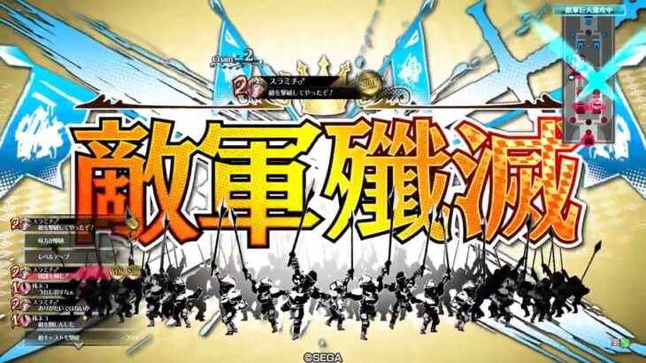 【wlw】クラマ銅筆（初心者向け）ワンダーランドウォーズ２０２５年８月７日【全国対戦】福岡八部衆さんと対戦