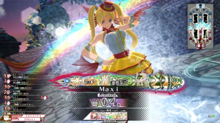 【wlw】鰯のたたき 15【シレネ EX04】