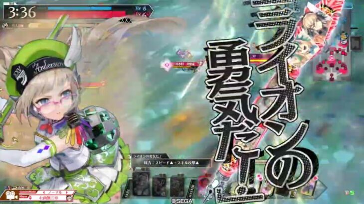 (wlw) メイディ(1592.3) (遊戯祭) (46)