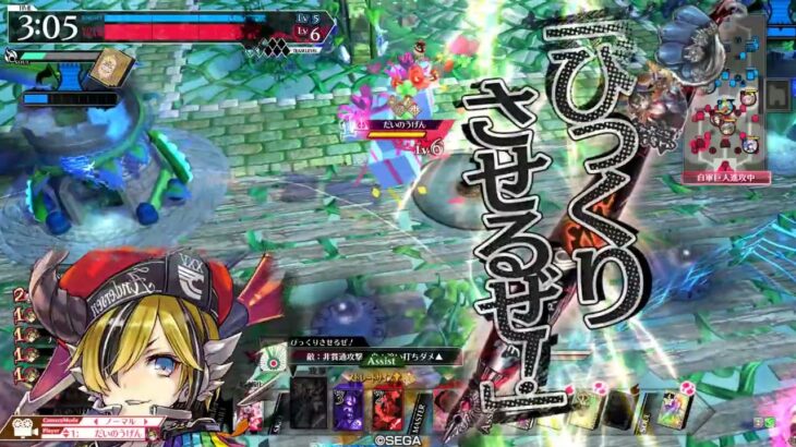 wlw 遊戯祭 紅筆端ルカ(注目度1728.9)