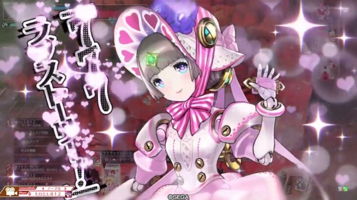 【wlw】コッペ銅筆（初心者向け）ワンダーランドウォーズ２０２５年８月１４日【全国対戦】