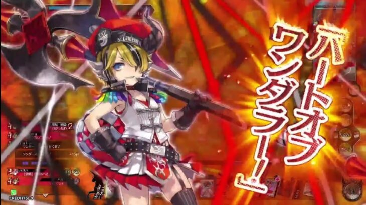 【wlw】ルカのものになりたい