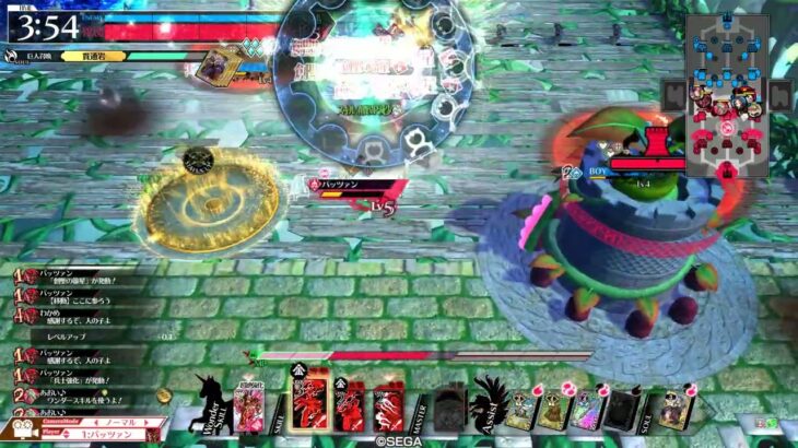 【ワンダーランドウォーズ】前環境のスキル型邪道丸　要介護編　遊戯祭【wlw】