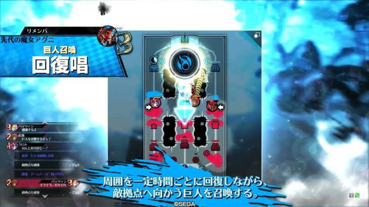 【ワンダーランドウォーズ】床は光らないマリアン　【wlw】