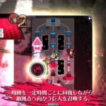 【ワンダーランドウォーズ】なんか勝ったツクヨミ【wlw】
