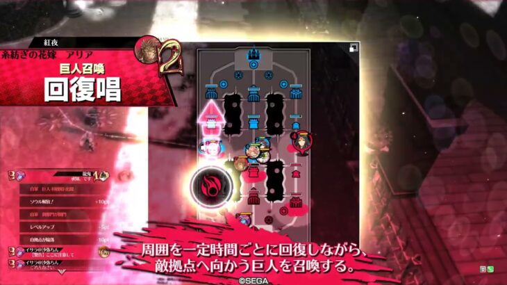 【ワンダーランドウォーズ】なんか勝ったツクヨミ【wlw】