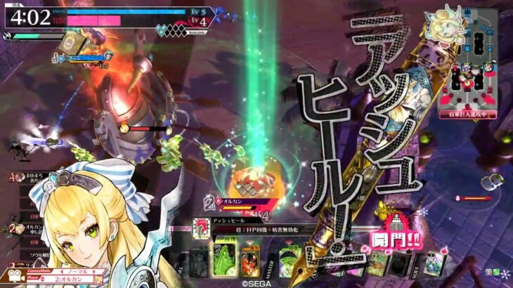 【wlw敗北】サンド金筆（初心者向け）ワンダーランドウォーズ２０２５年８月１４日【全国対戦】
