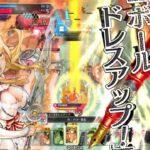 【wlw敗北】サンド金筆（初心者向け）ワンダーランドウォーズ２０２５年８月２１日【全国対戦】福岡八部衆さんと対戦