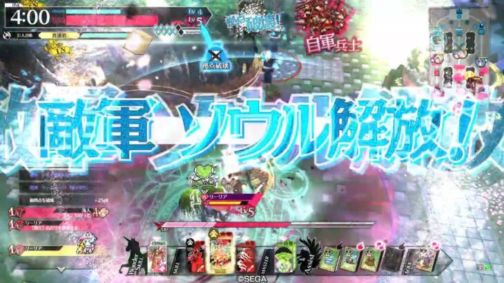 wlw　邪道丸　7