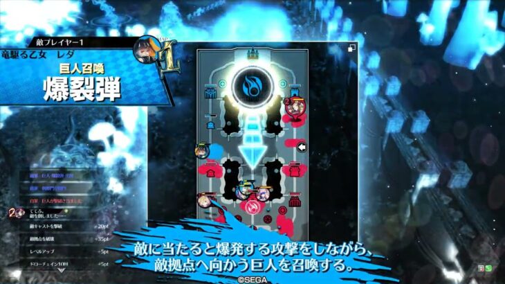 wlw CR23ドルミール