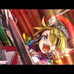 wlw　ルカ２　CR26　ダイヤ筆