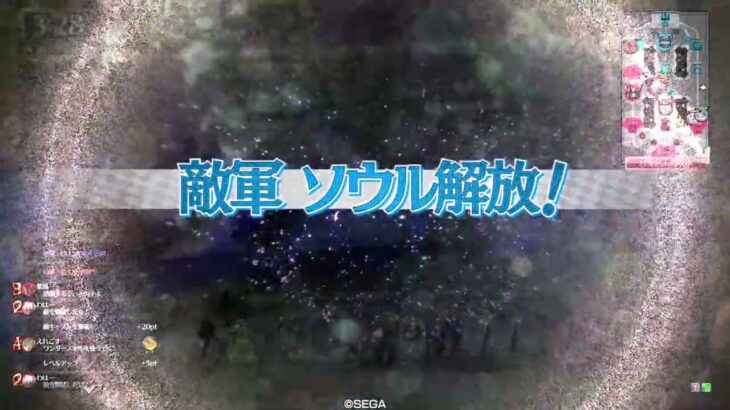 【wlw】ナイトメア・キッド CR27 71ページ目