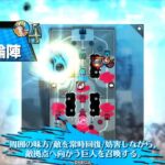 (wlw) アリス(EX5) (32)