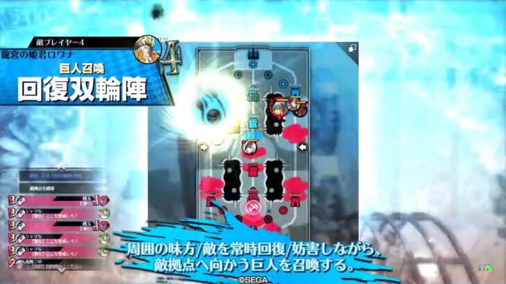 (wlw) アリス(EX5) (32)