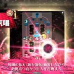 (wlw) アリス(EX5) (33)