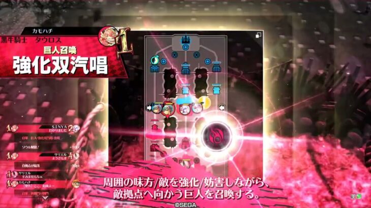 (wlw) アリス(EX5) (33)