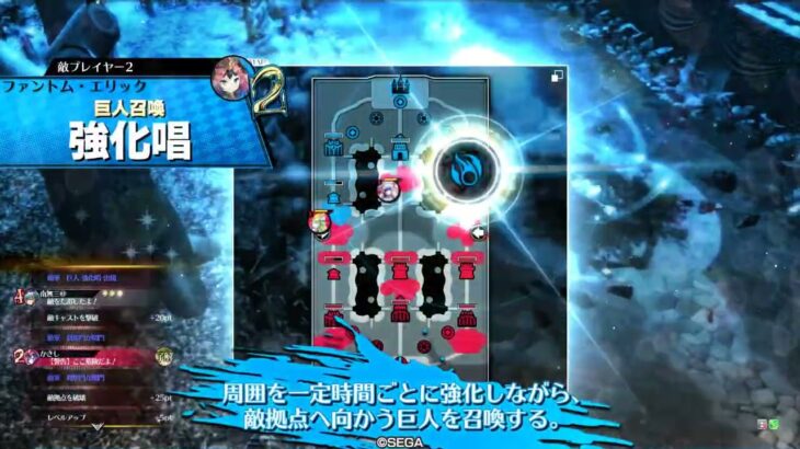 (wlw) アリス(EX5) (34)