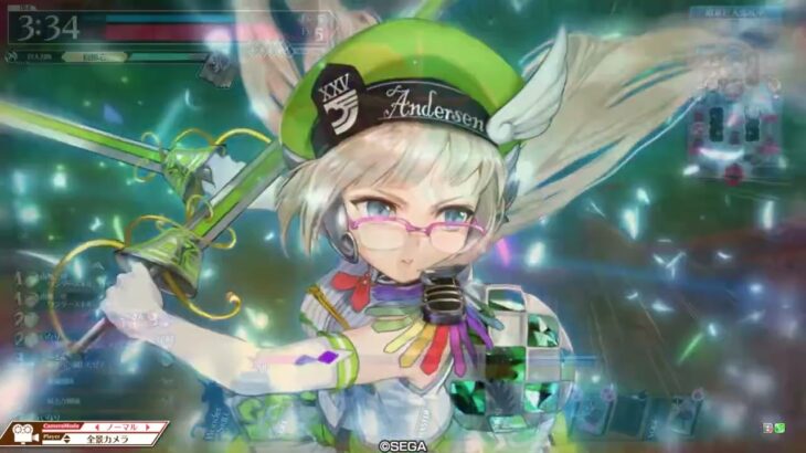 (wlw) メイディ(EX8) (24)