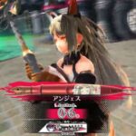 【wlw】シャリス銅筆（初心者向け）ワンダーランドウォーズ２０２５年８月２８日【全国対戦】福岡八部衆さんとバディーマッチ　２８日にUSBメモリをホームに落としてしまっていて、落とし物にありました！再開