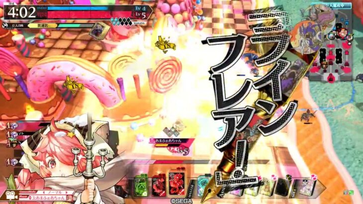 【wlw】金筆ミクサ09【CR25】