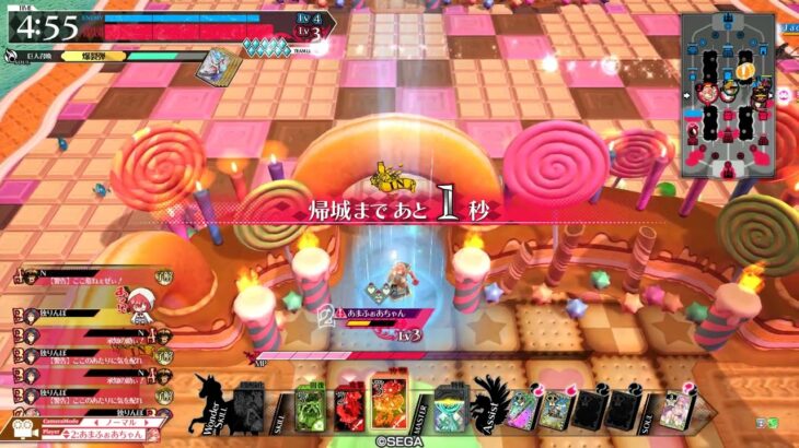 【wlw】金筆ミクサ10【CR25】