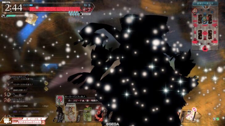 【wlw】金筆ミクサ11【CR26】