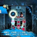 【wlw】ウィキッド13　(CR27)