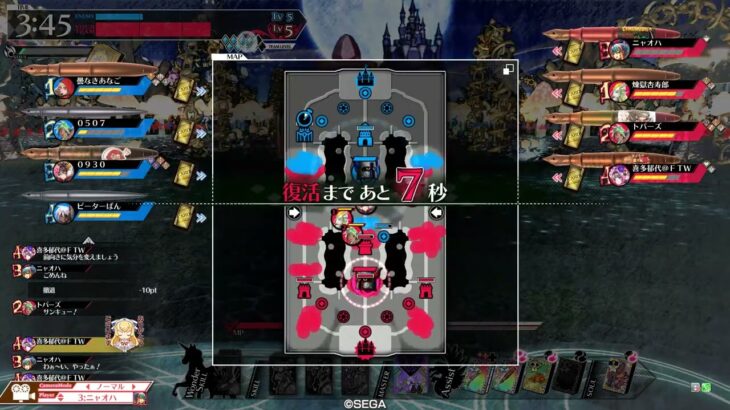 【wlw】DS型アリス銅筆（初心者向け）ワンダーランドウォーズ２０２５年７月３１日【全国対戦】福岡八部衆さんとバディーマッチ