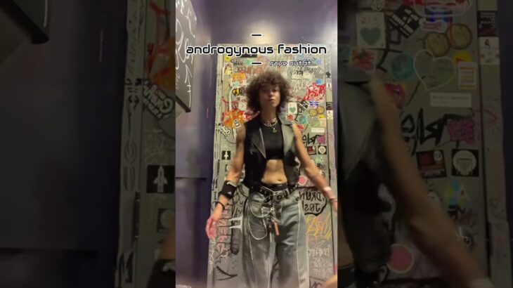 Bathroom Fit Check: Androgynous Streetwear at a Show #wlw #streetwear