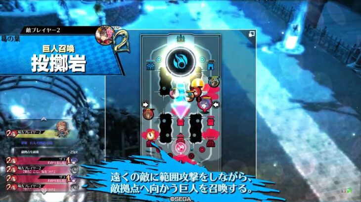 マリー　EX15 wlw