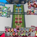 【EX16】ブラッディバースト型ヴァイス　2VS2で有力