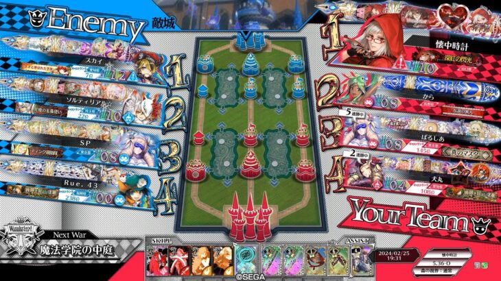 【WLW】スカーレットでがんばる置き場 419【Ver.5.36-O/EX10】