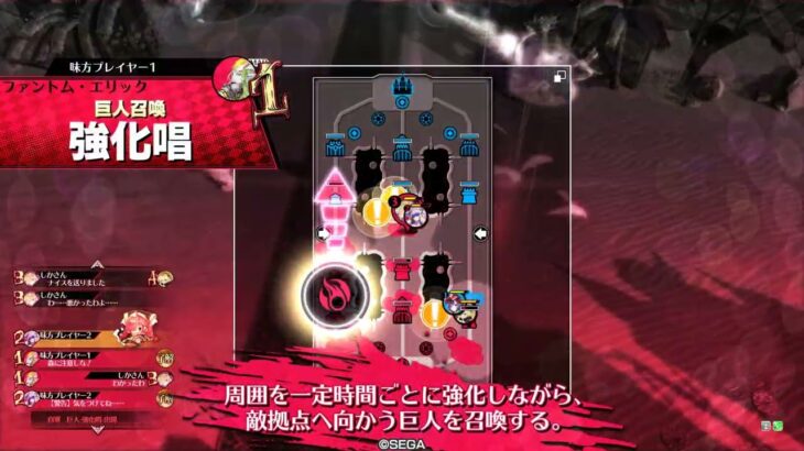 WLW 塔の高みを目指して フィー・ラプンツェル EX10ー23