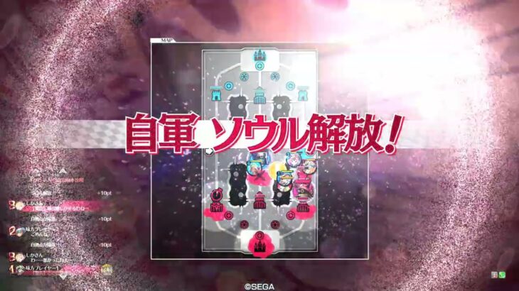 WLW 塔の高みを目指して フィー・ラプンツェル EX10ー24