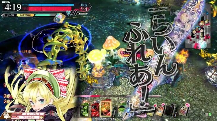 WLW 拠点燃やす リン EX3-1