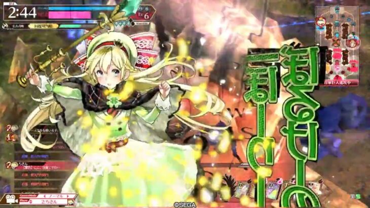 【WLW】野良リンEX12_1